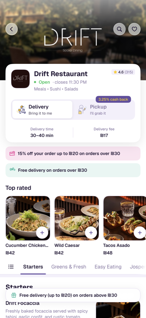 A restaurant page: delivery or pickup, cash back, free delivery over ₪30