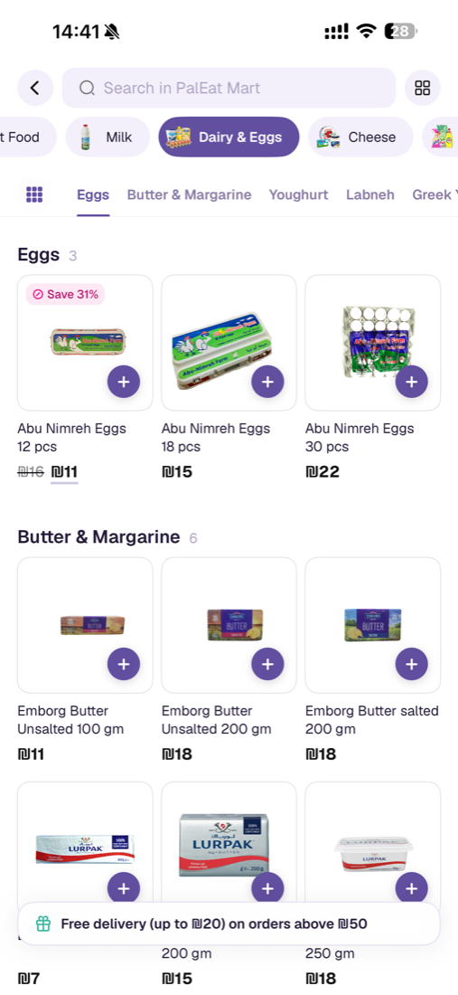 PalEat Mart: eggs, butter and the aisle in your hand