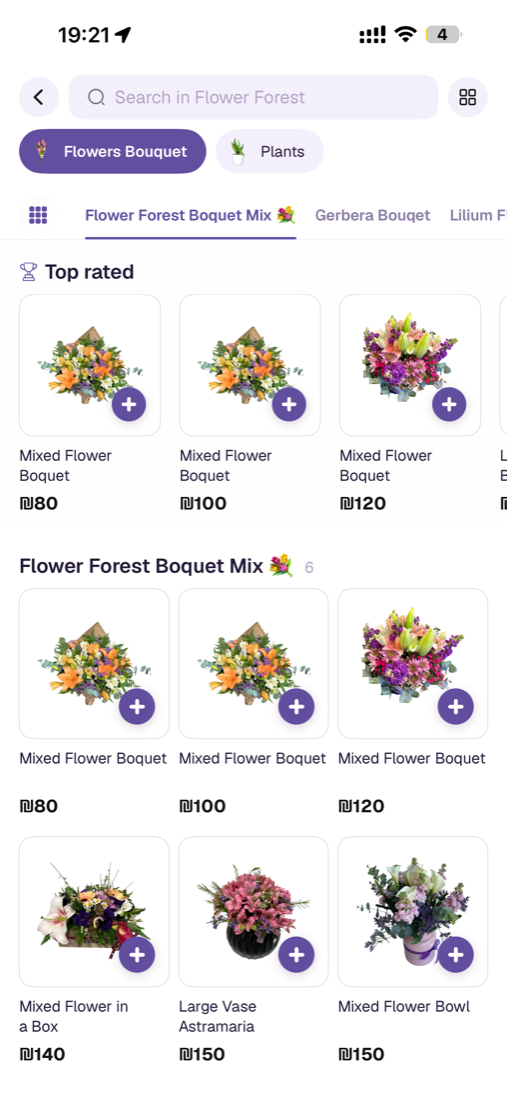 Flowers and gifts, top rated first