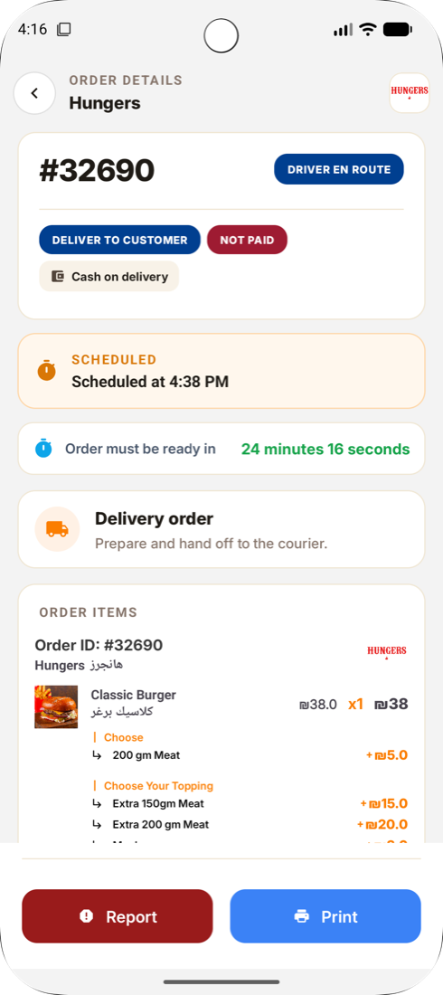 Order details: rider on the way, scheduled time, paid or not