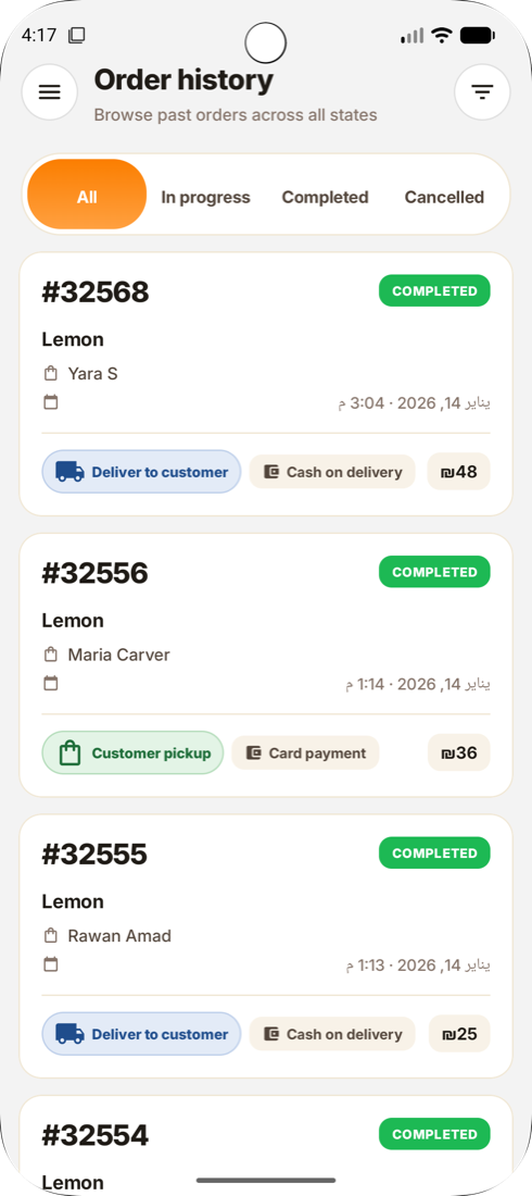 Order history with delivery type and payment